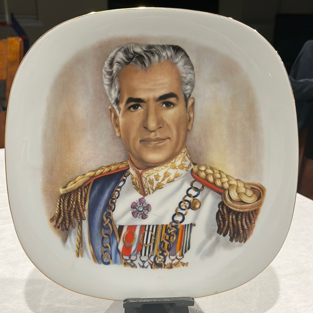 Mohammad Reza Shah Pahlavi Swiss Langenthal Collector Plate